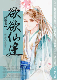 ����֮������;(ȫ��)