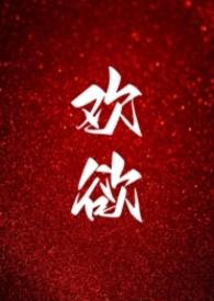 ��������Ů��ȫ��