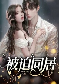 ��������ͬ�Ӻ�(ȫ��)